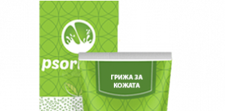 Psorimilk - мнения - форум - отзиви - коментари - цена в българия - аптеки - крем