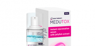 Medutox - мнения - форум - отзиви - коментари - цена в българия - аптеки
