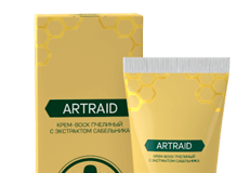 Artraid - цена в българия - аптеки - форум - отзиви - коментари - мнения