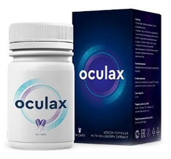 Oculax - как се използва Как се приема Дозировка