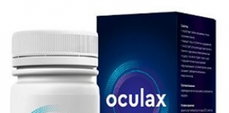 Oculax - коментари - цена в българия - аптеки - мнения - форум - отзиви