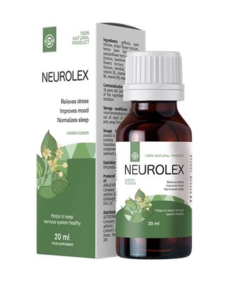 Neurolex - аптеки - мнения - форум - отзиви - коментари - цена в българия