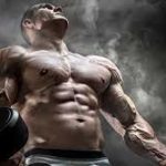 Nutrigo Lab Strength – аптеки – цена в българия