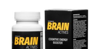 Brain Actives - мнения - форум - отзиви - коментари - цена в българия - аптеки