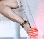 UrinoFix – аптеки – цена в българия