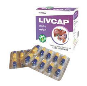 Liv Caps - цена в българия - аптеки - мнения - форум - отзиви - коментари