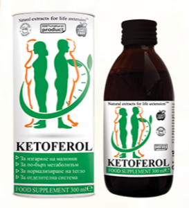 Ketoferol - как се използва? Как се приема? Дозировка