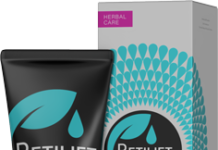 Ретилифт: Мнения и Отзиви от Форумите, Цена в България, Аптеки Retilift